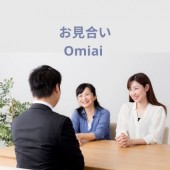Omiai - hôn nhân qua mai mối theo dòng chảy lịch sử Nhật Bản